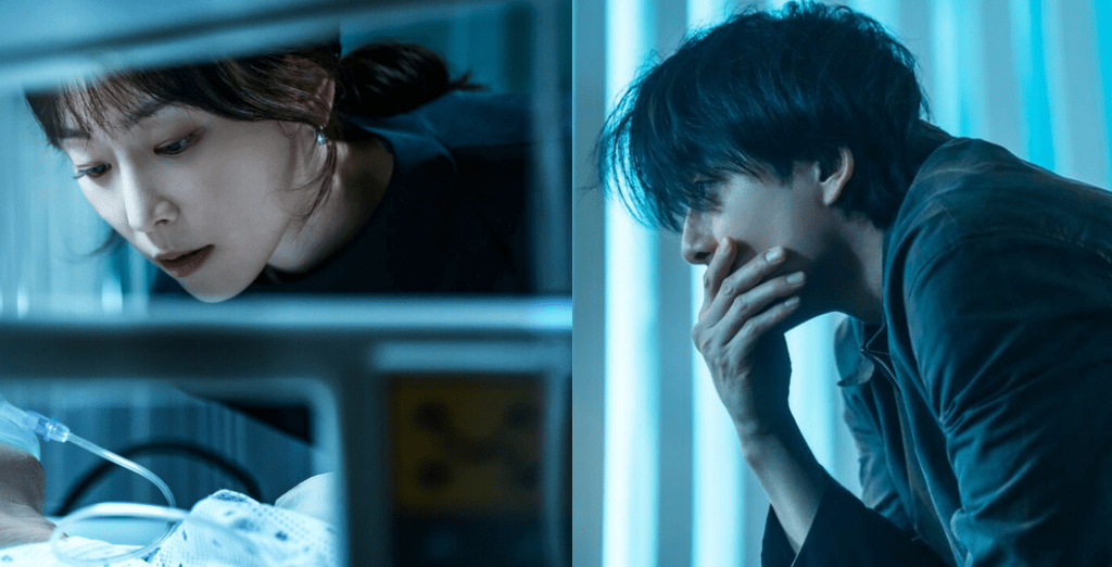 Sinopsis dan Pemeran Utama Drama Korea Terbaru THE TRUNK yang Akan Tayang Segera, Ada Gong&nbsp;Yo!